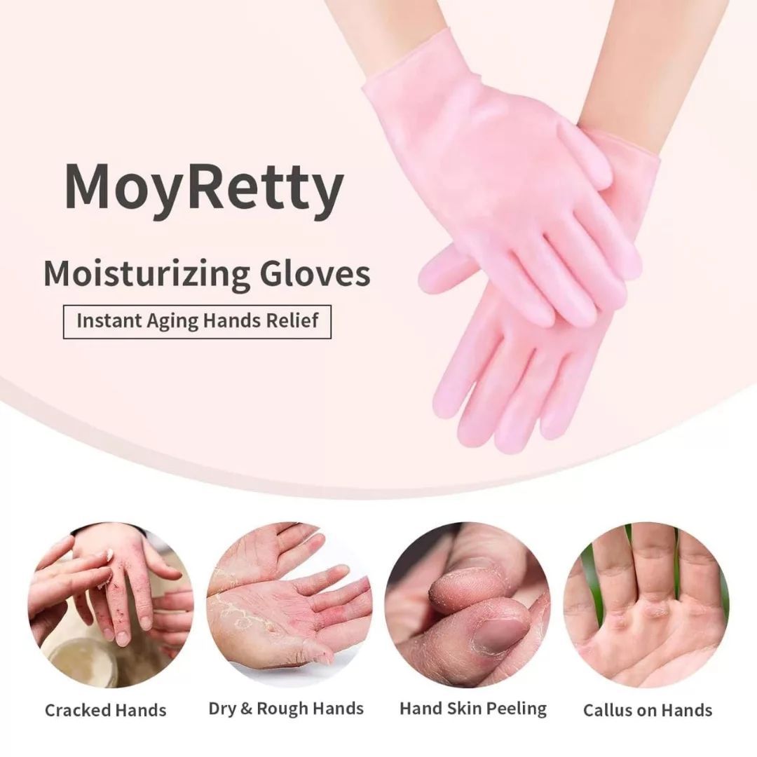Silicon Moisturizing Gloves – Whitening, Exfoliating & Smooth Hand Care Silicone Gloves