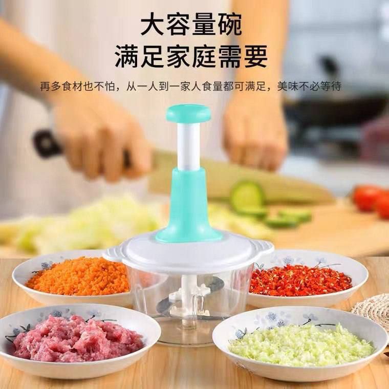 Manual Hand Push Chopper/Press Cutter