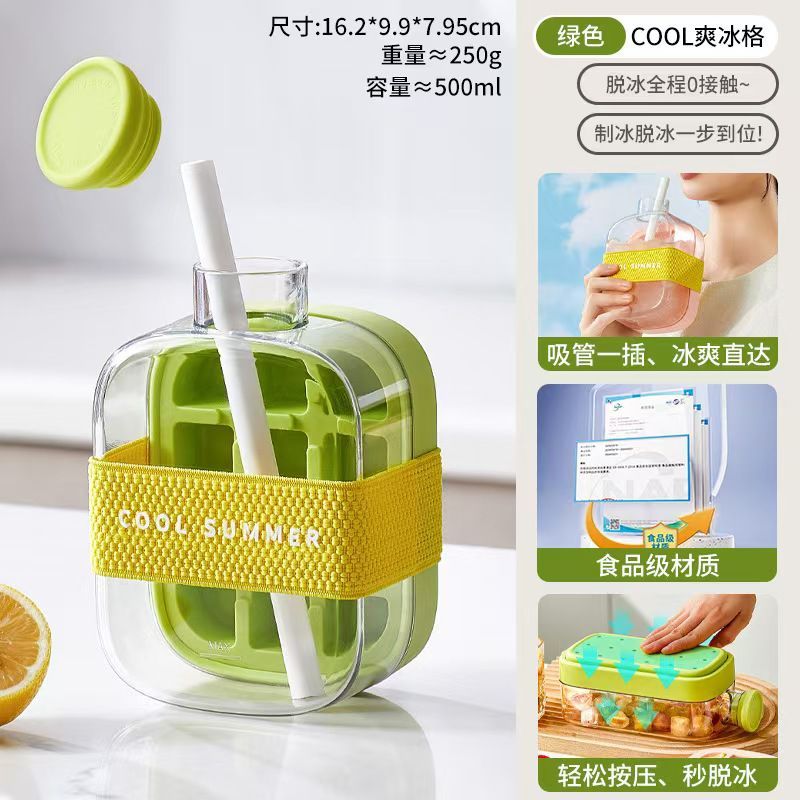 Crush Cup Ice Cube Tray Water Bottle